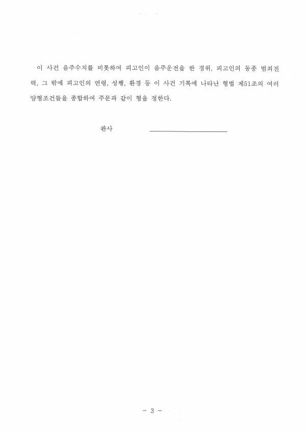 29dd7c22706acfff315f40cff2ef8012_1576053935_6609.jpg